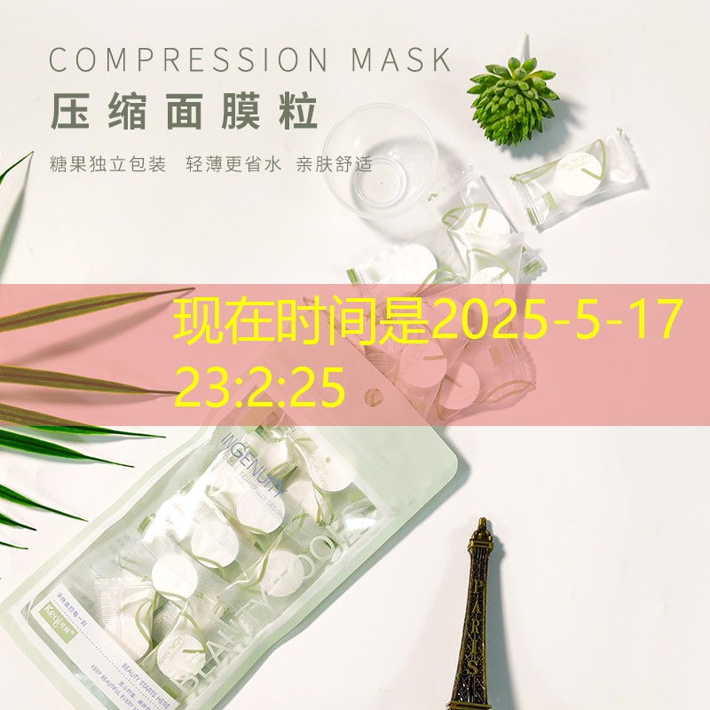 网球拍如何清洁才干净图解