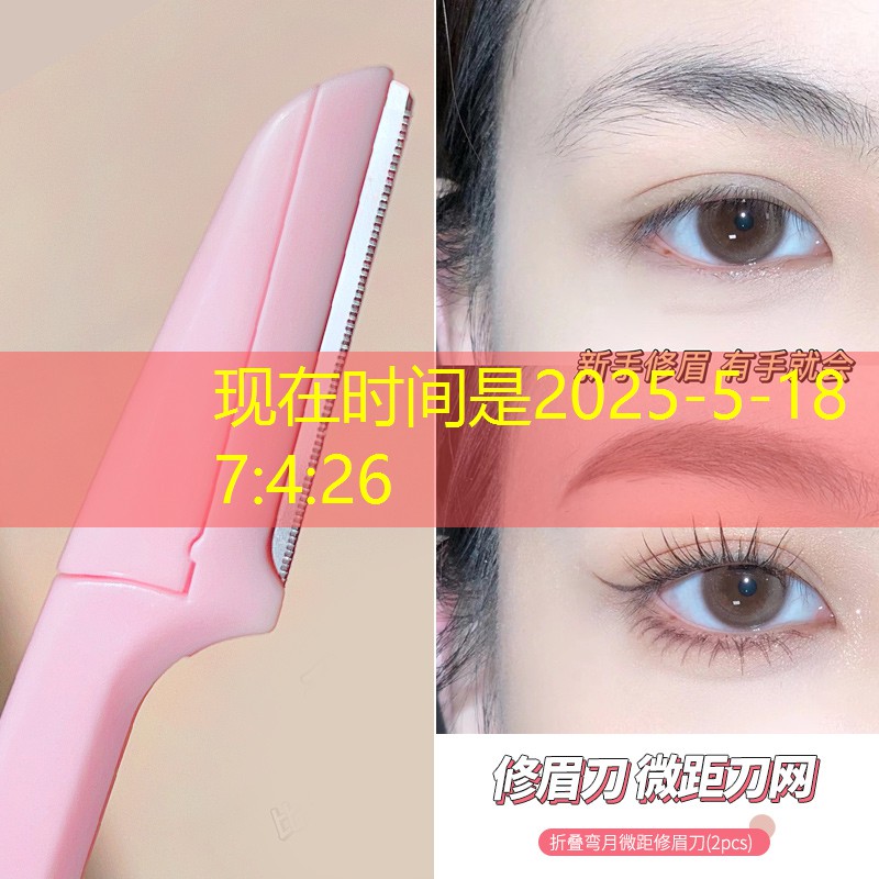 胜游官网：网球拍鱼护伤鱼吗_