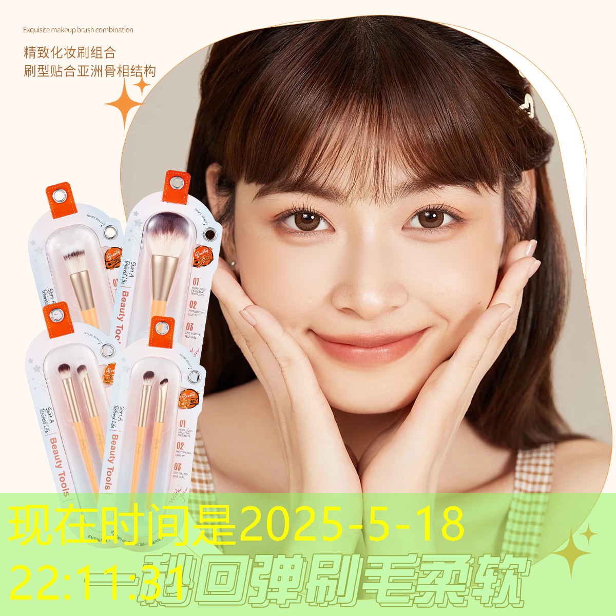 SG胜游官网：网球拍缓震带怎么绑上