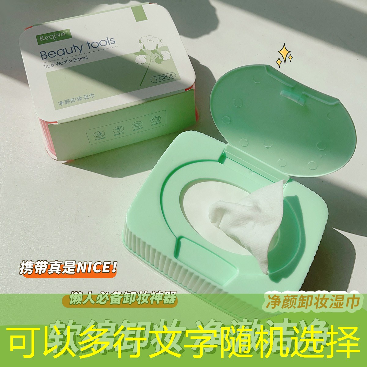 sheng game胜游亚洲：英辉网球拍组装教程图纸
