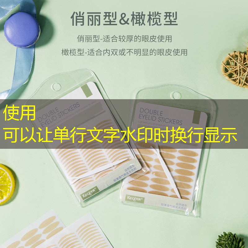 胜游亚洲sg：看网球拍的软件有哪些好
