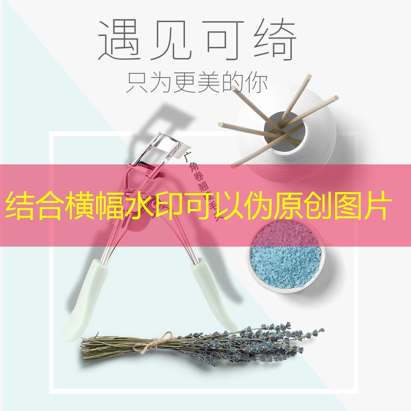 SG胜游官网：鲨跃网球拍什么材质好用