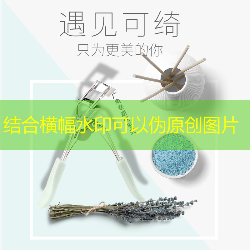 胜游亚洲sg：网球拍子穿线要穿几根网线