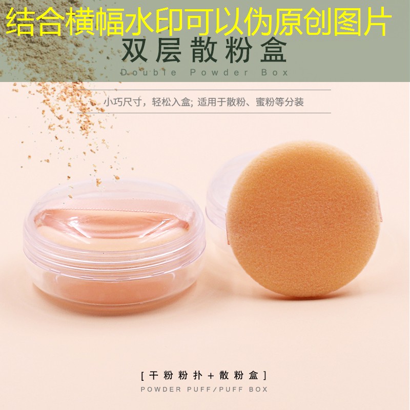 <strong>SG胜游：塑胶跑道材料推进健康生活方式的理由</strong>