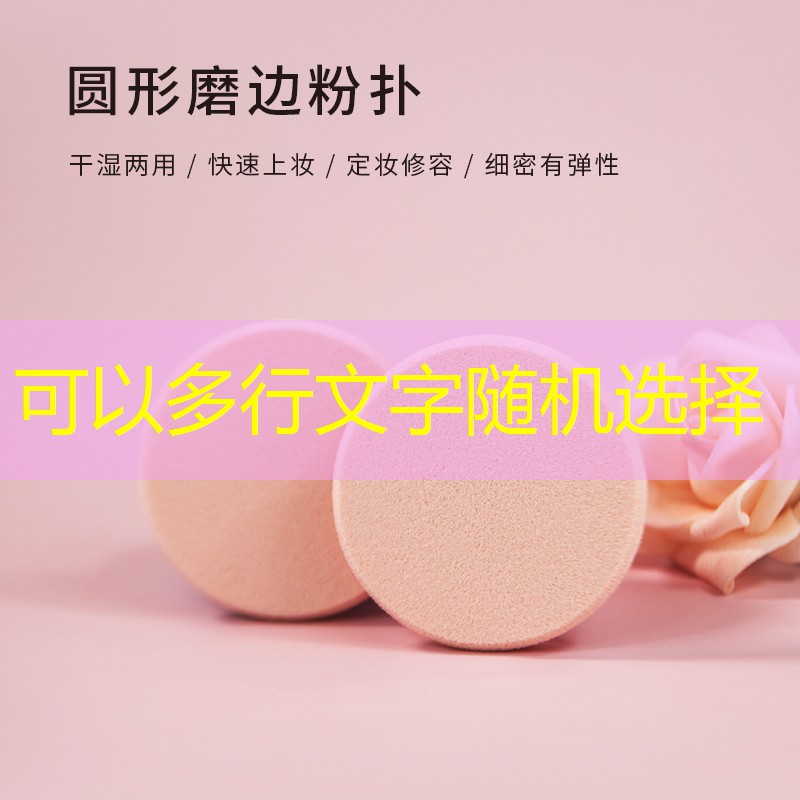 胜游官网：室内健身梯