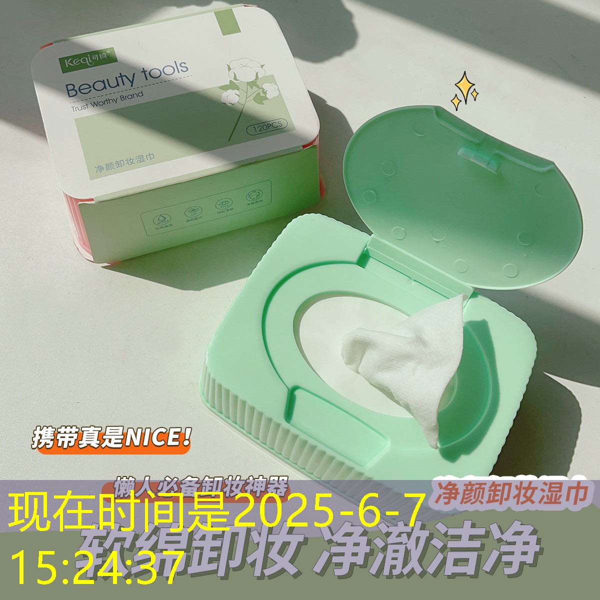 <strong>sheng game胜游亚洲：田径队器材训练方法</strong>