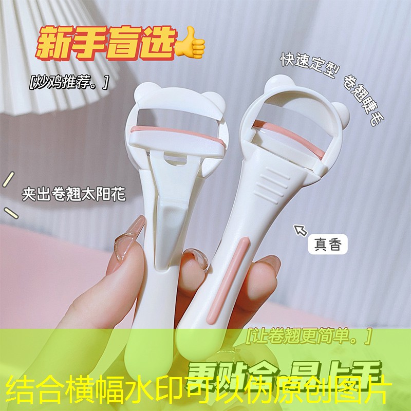 <strong>SG胜游：户外室内运动健身</strong>