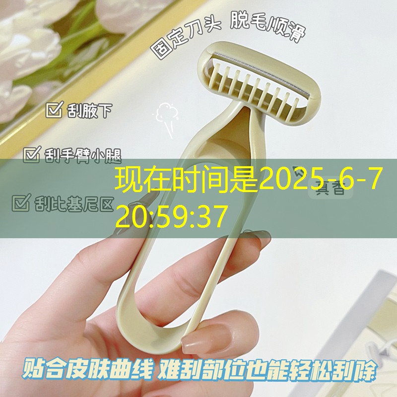 <strong>sheng game胜游亚洲：惊喜到来！儿童游乐滑梯密封技术破局，带给孩子更多笑声！</strong>