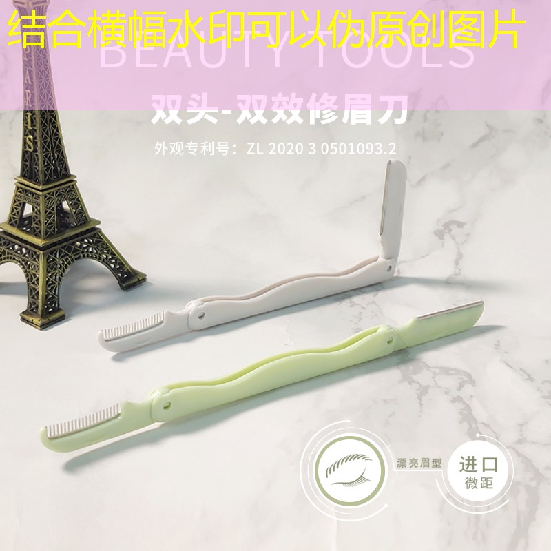 胜游官网：乒乓球台的旧油漆如何去掉