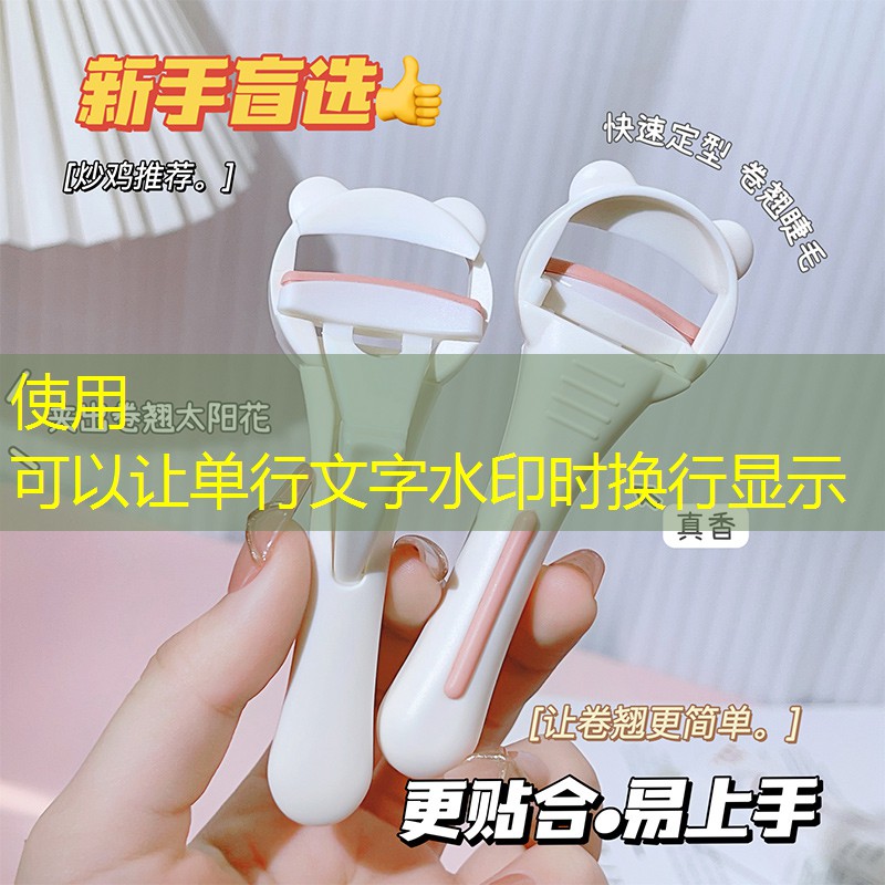 胜游亚洲sg：踏步浪板如何进行跳跃和翻滚的技巧训练？