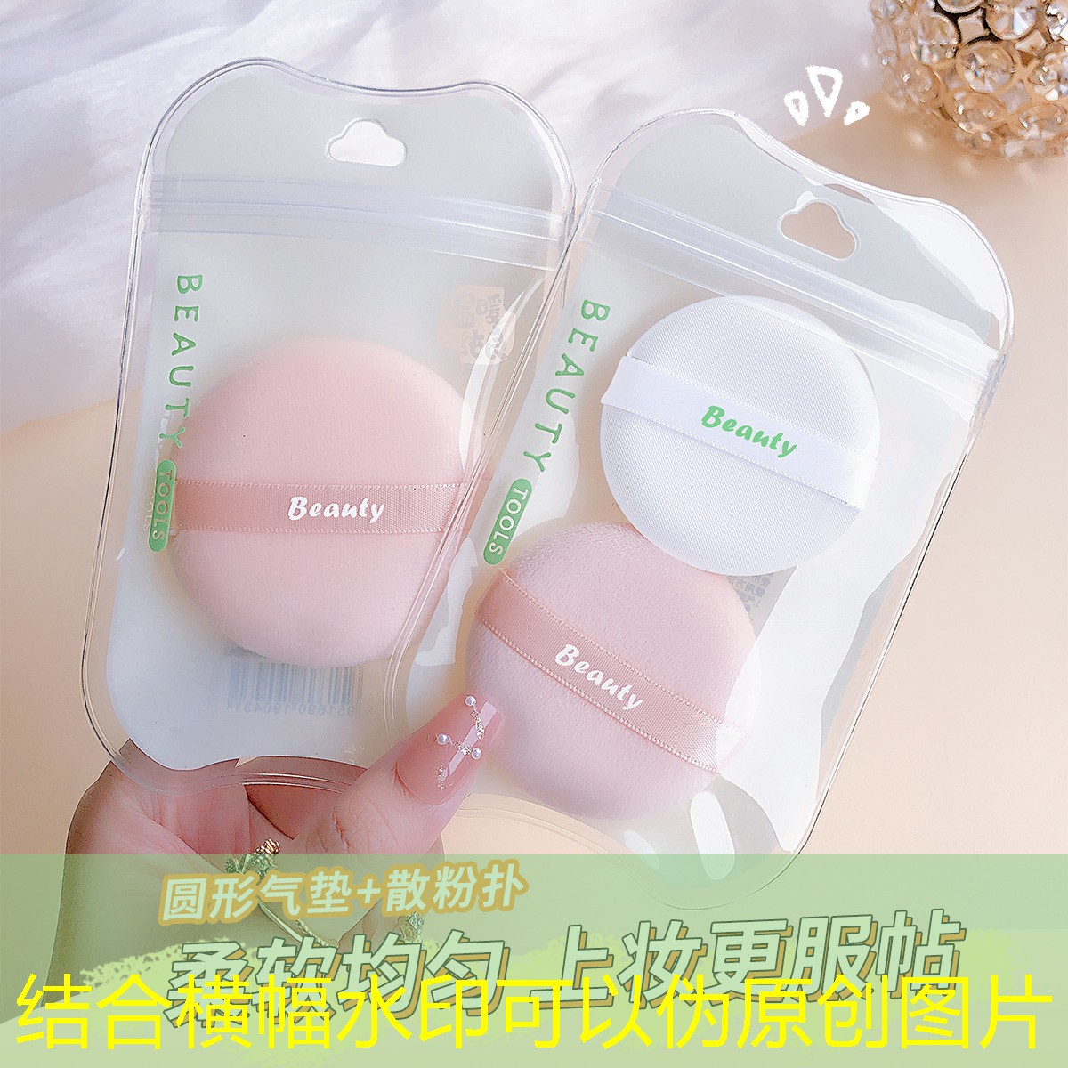 胜游亚洲sg：室内穿丝袜运动健身动作