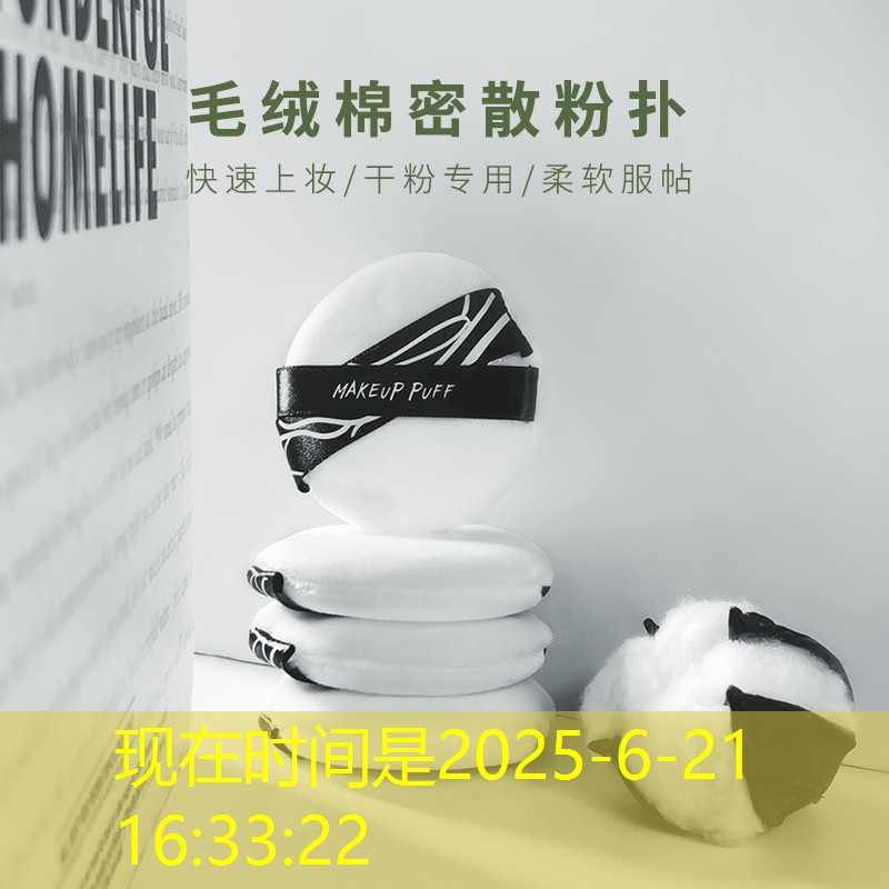 <strong>SG胜游官网：室内健身车哪种好用点</strong>