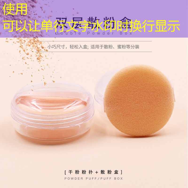 <strong>健身房室内墙体颜色</strong>