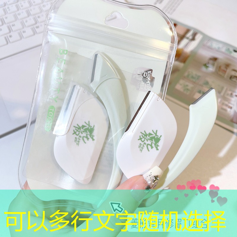 胜游亚洲sg：浮来春公馆有乒乓球台吗
