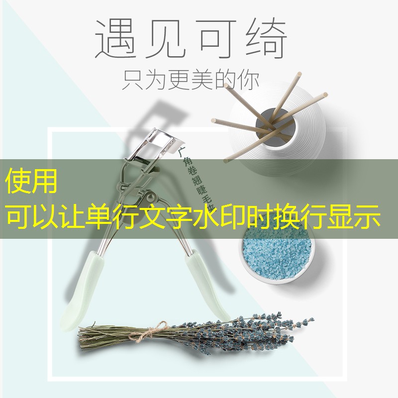 <strong>胜游亚洲sg：400米塑胶跑道上门测量</strong>