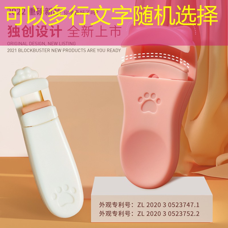 胜游亚洲sg：乒乓球台的长度和宽度尺寸