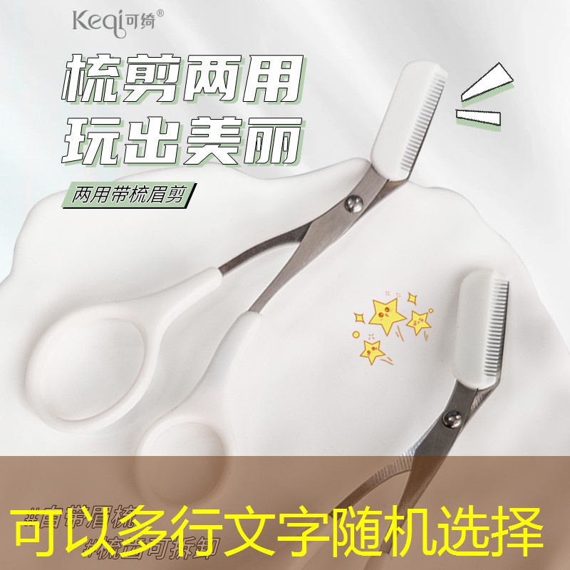 <strong>SG胜游官网：室内健身器材儿童手工</strong>