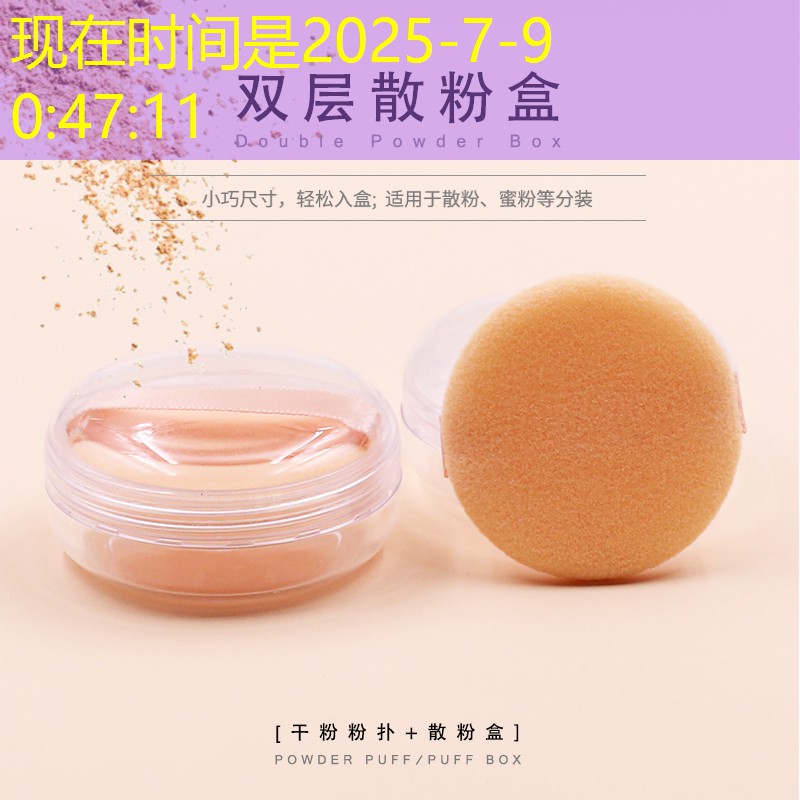 SG胜游：室内健身需要热身吗吗冬天