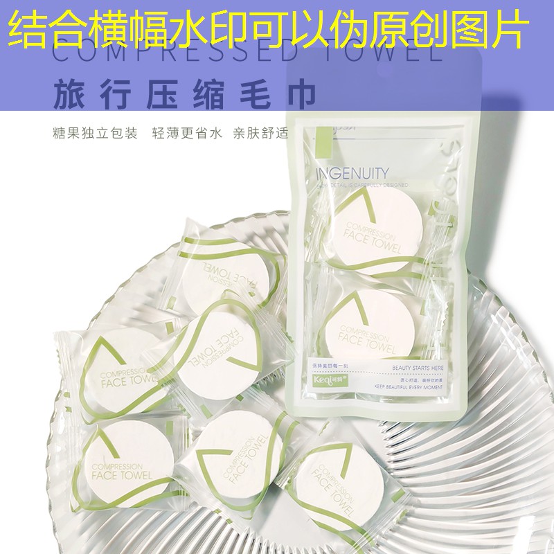 网球拍上减震器掉了