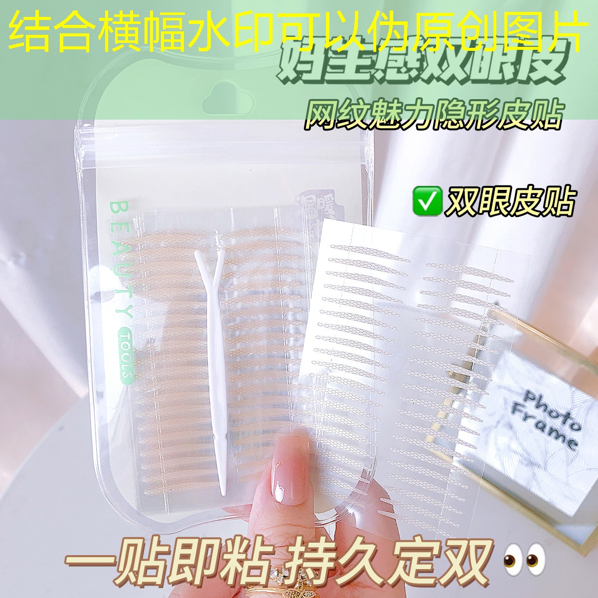 100平方米网球拍