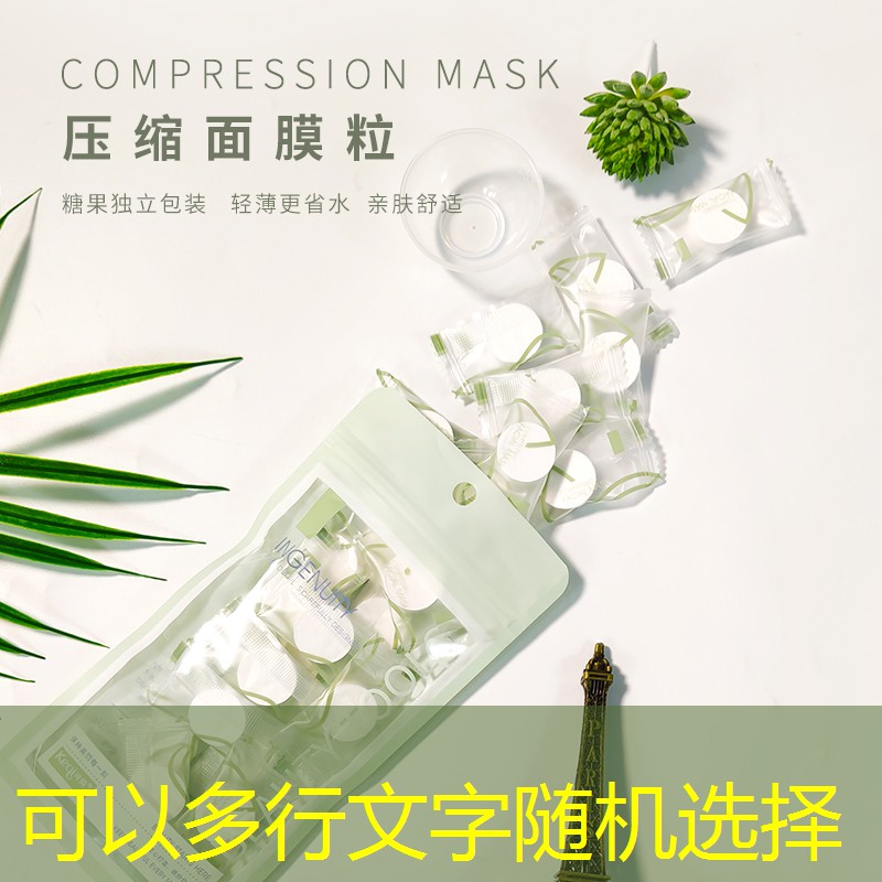 网球拍如何清洁才干净图解