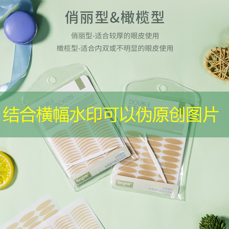 看网球拍的软件有哪些好