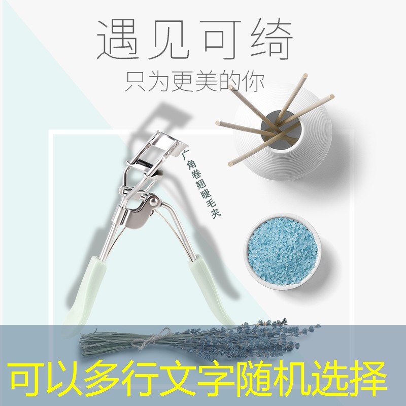 鲨跃网球拍什么材质好用