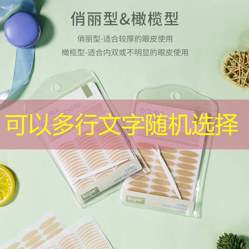 一目了然！标准单杠与普通单杠的对比分析！