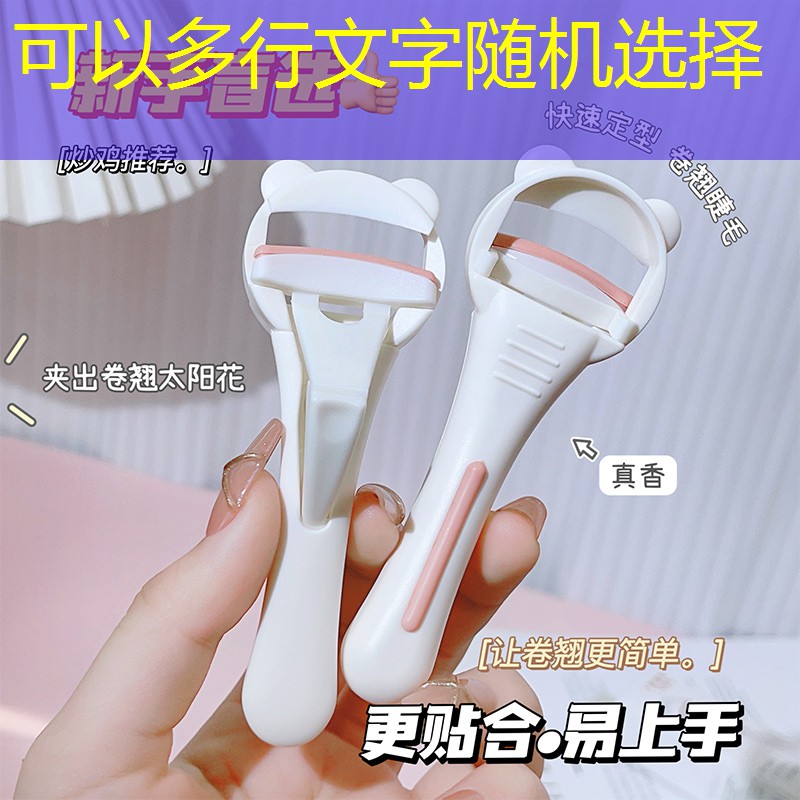 户外室内运动健身