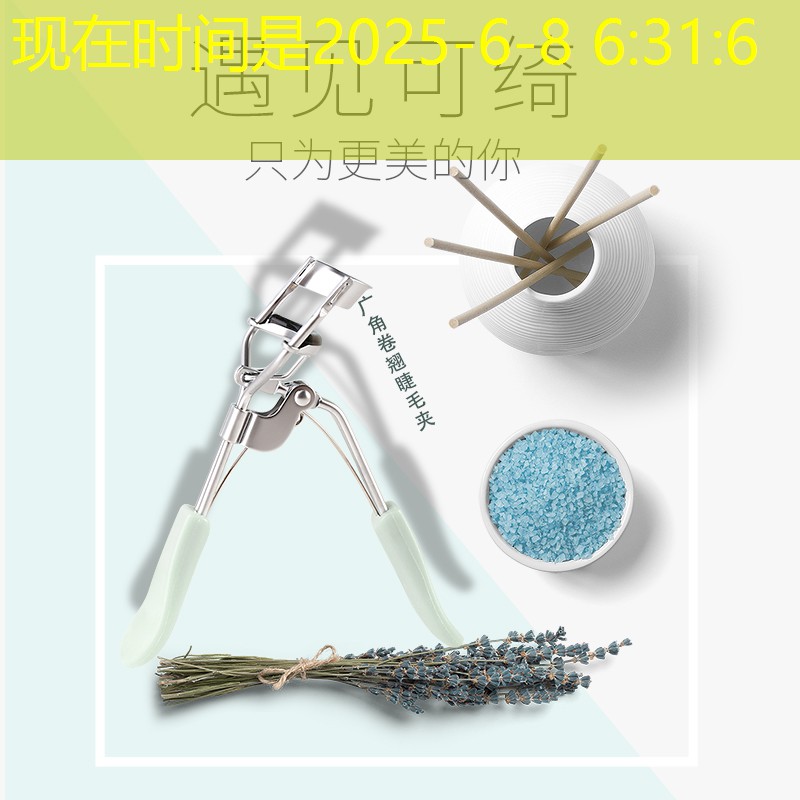 乒乓球台内下旋球