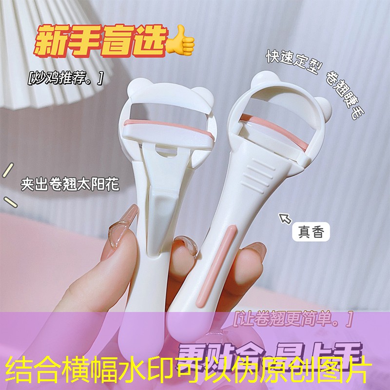 踏步浪板如何进行跳跃和翻滚的技巧训练？
