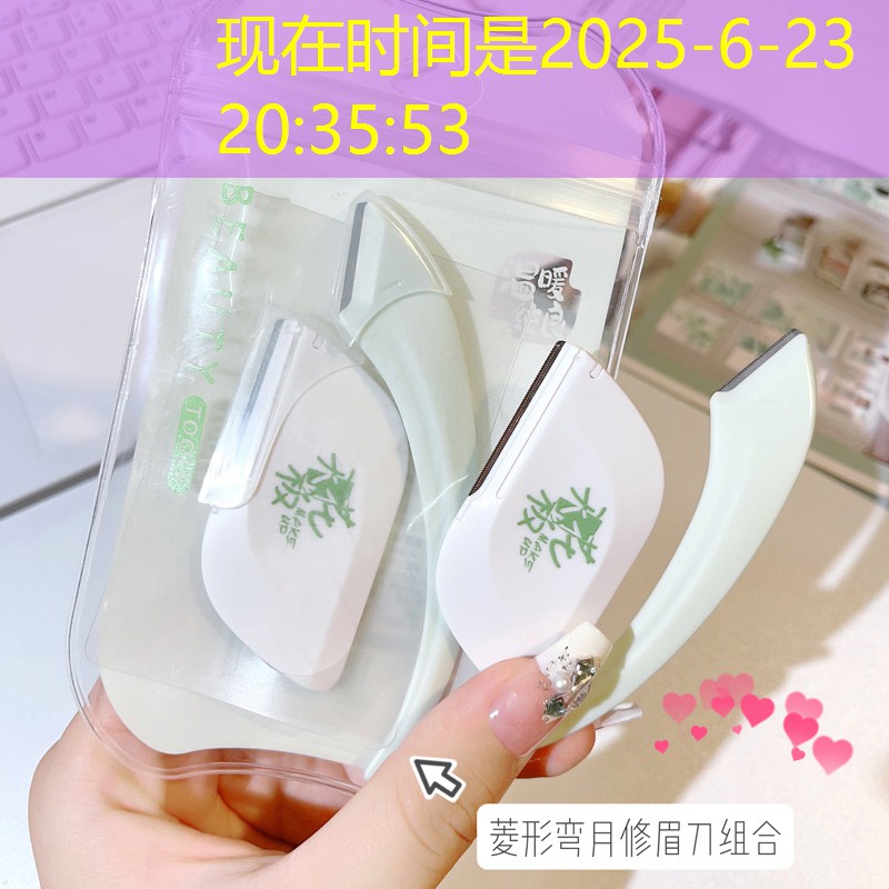 浮来春公馆有乒乓球台吗