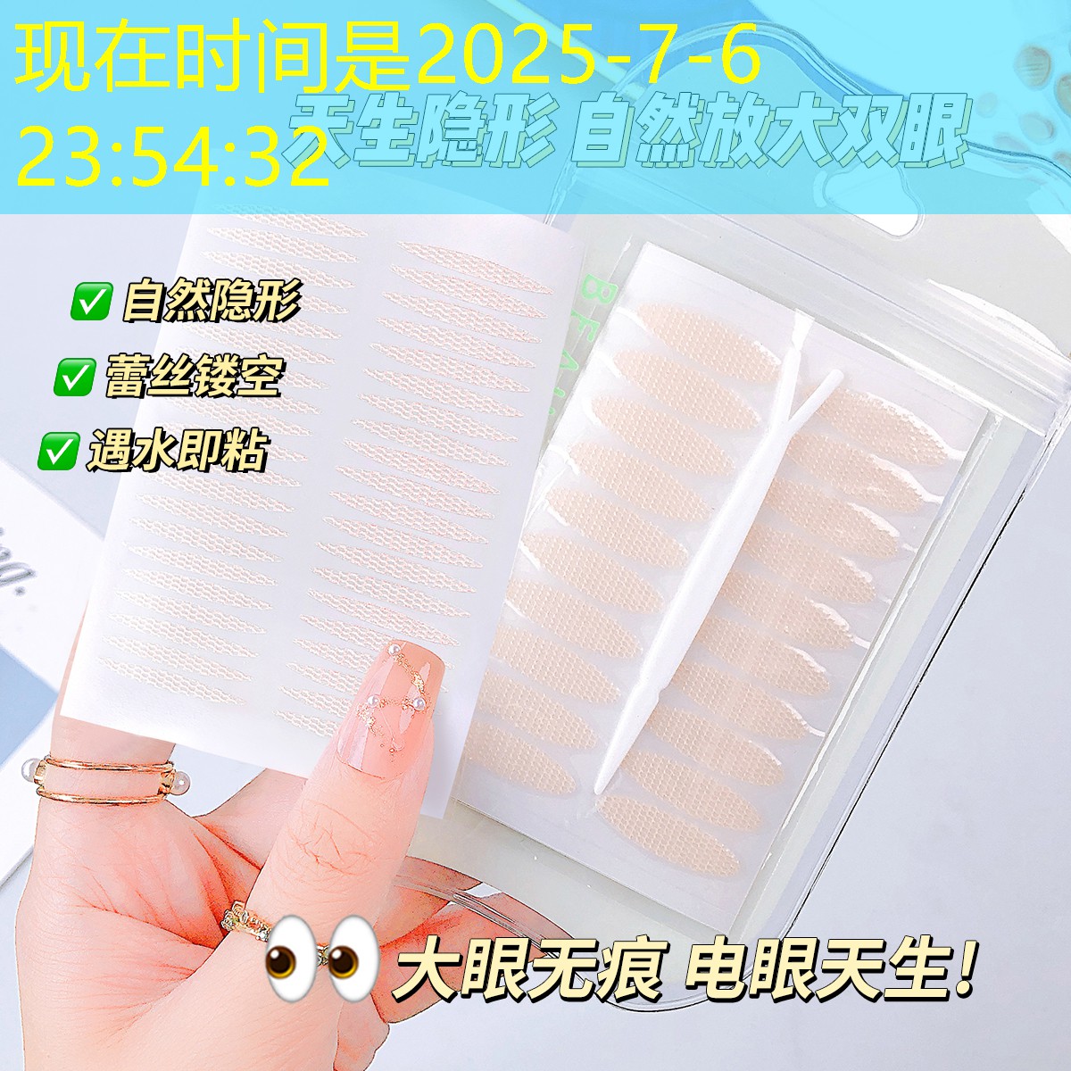 如何从零基础开始学习踏步浪板？