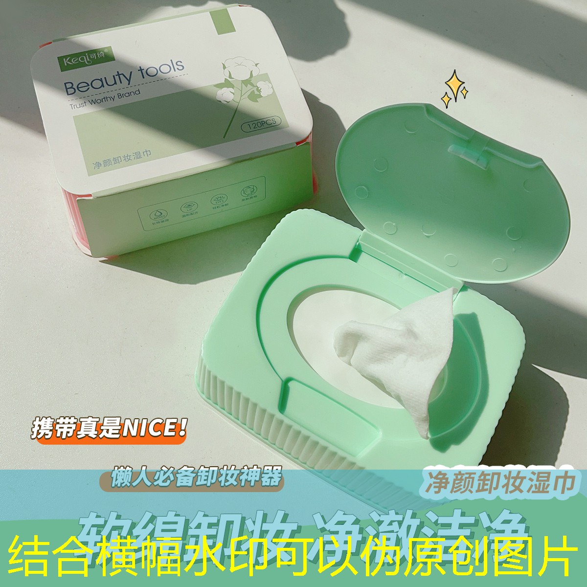 新手必知：初探塑胶跑道材料的常见类型！
