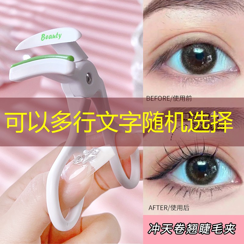 乒乓球台占地几乘几