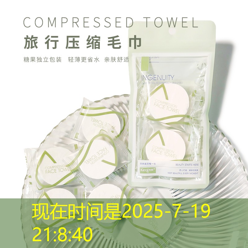好梦圆乒乓球台好吗