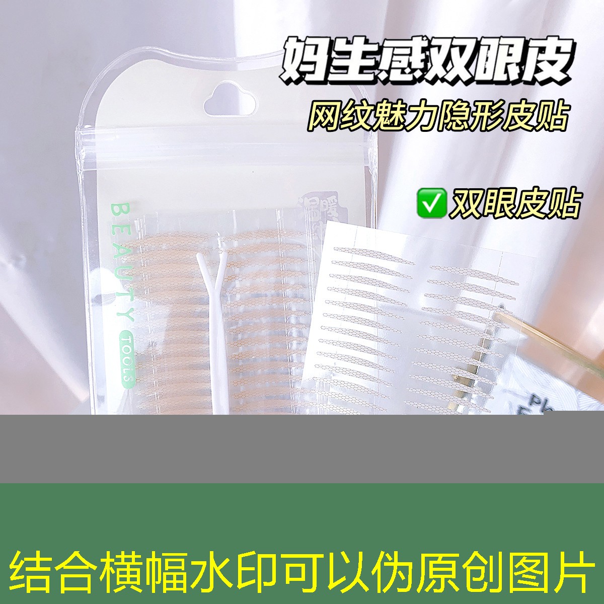 胜游官网：吴迪网球拍初学者平价