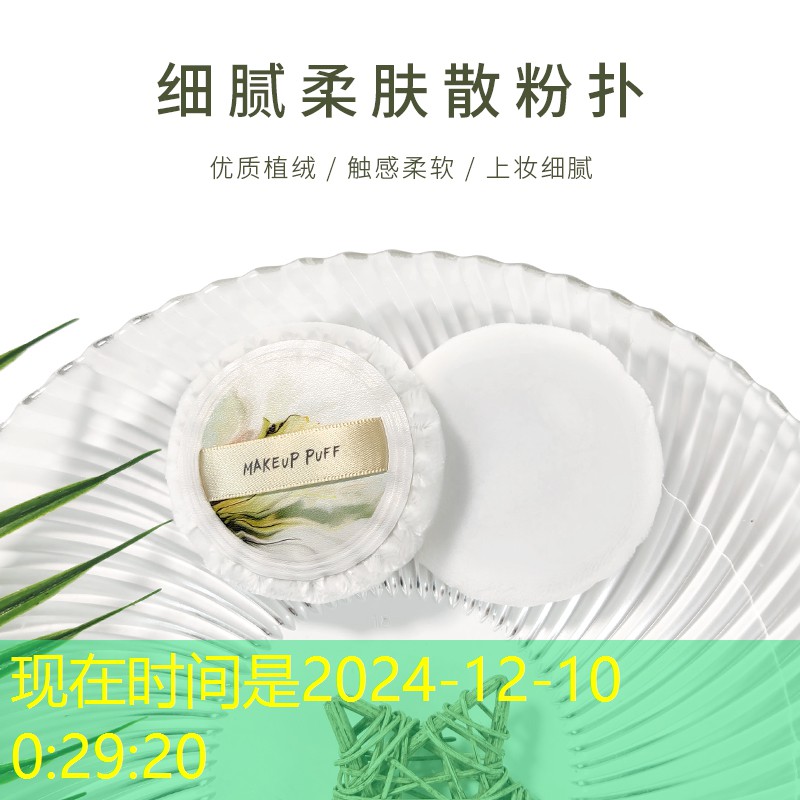 网球拍应该双手还是单手握