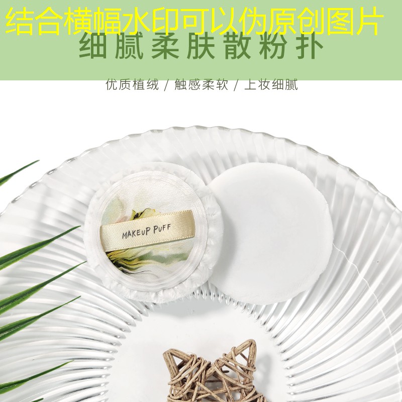 用什么包网球拍手柄好用