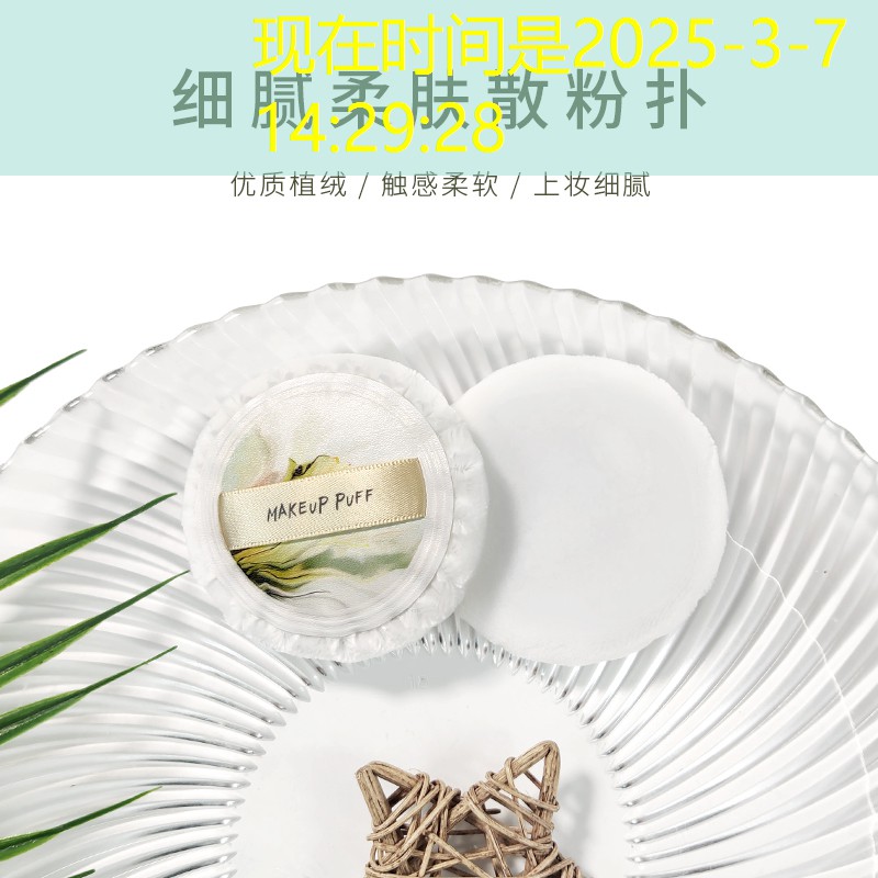 SG胜游：网球拍机械设备有哪些