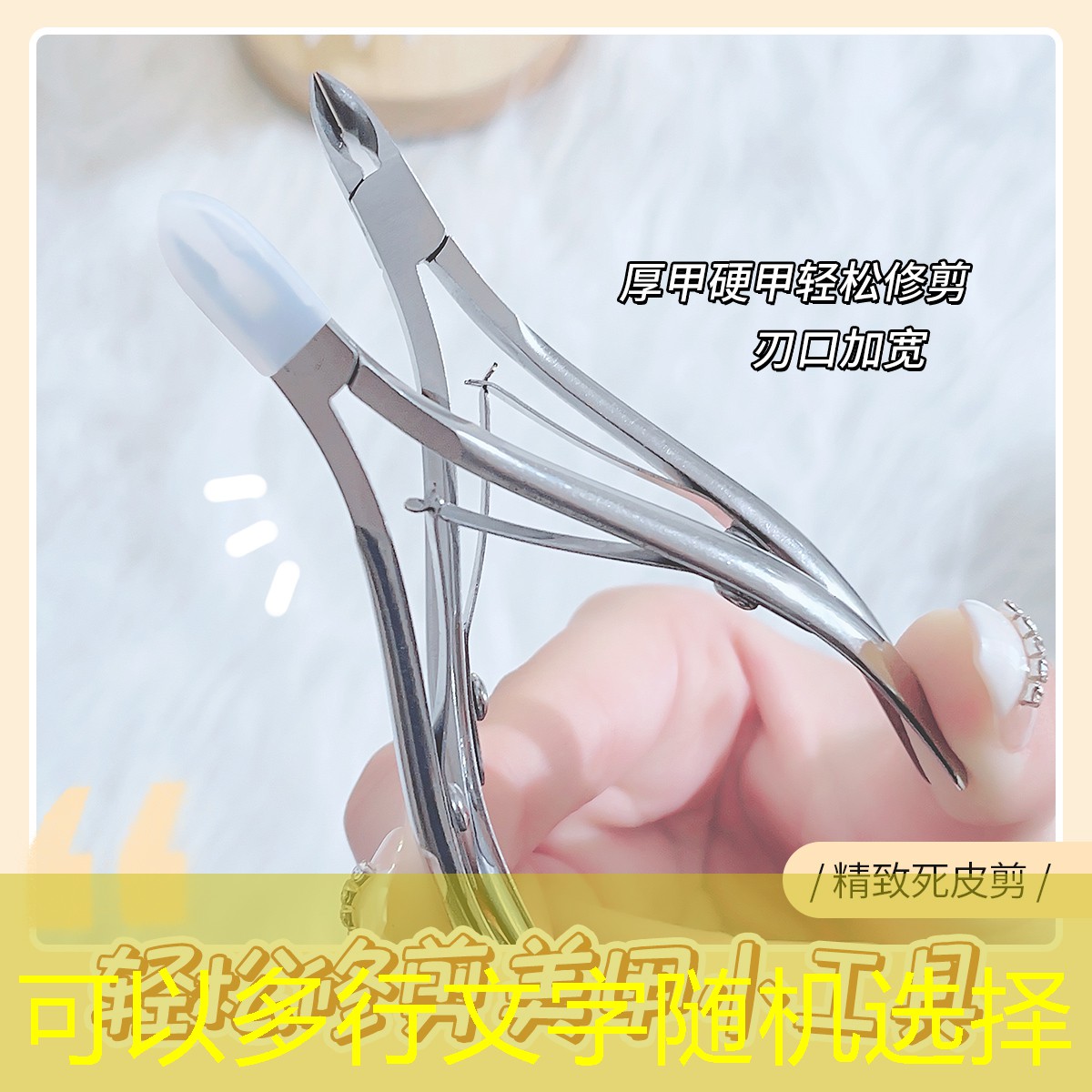 什么网球拍手感脆好耐打