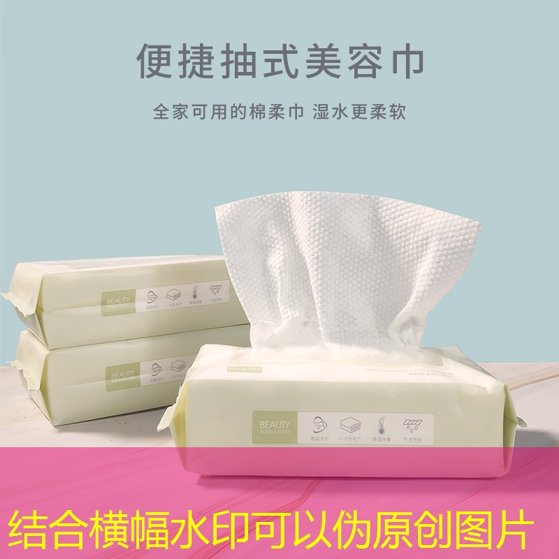 SG胜游：网球拍上带线的叫什么