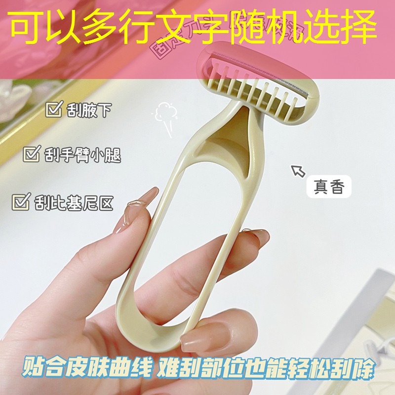 胜游官网：网球拍初学者吉他入门曲谱