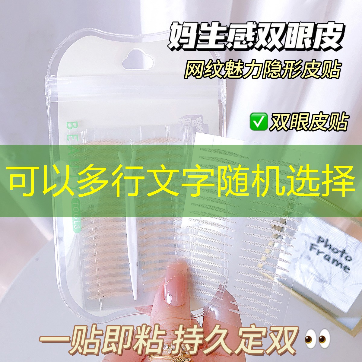 居家怎么练网球拍手型