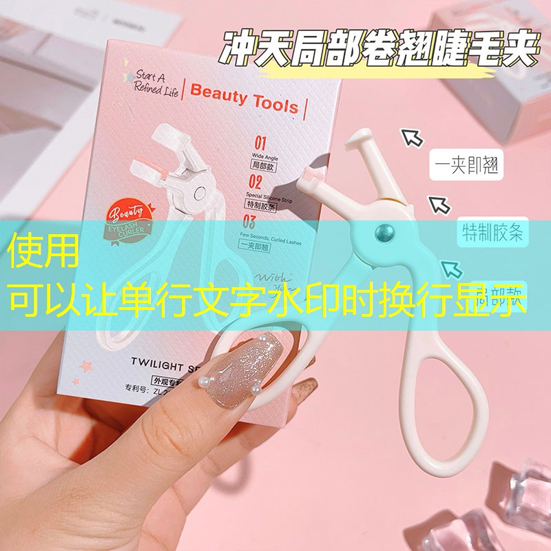 胜游亚洲sg：尤尼克斯白网球拍测评