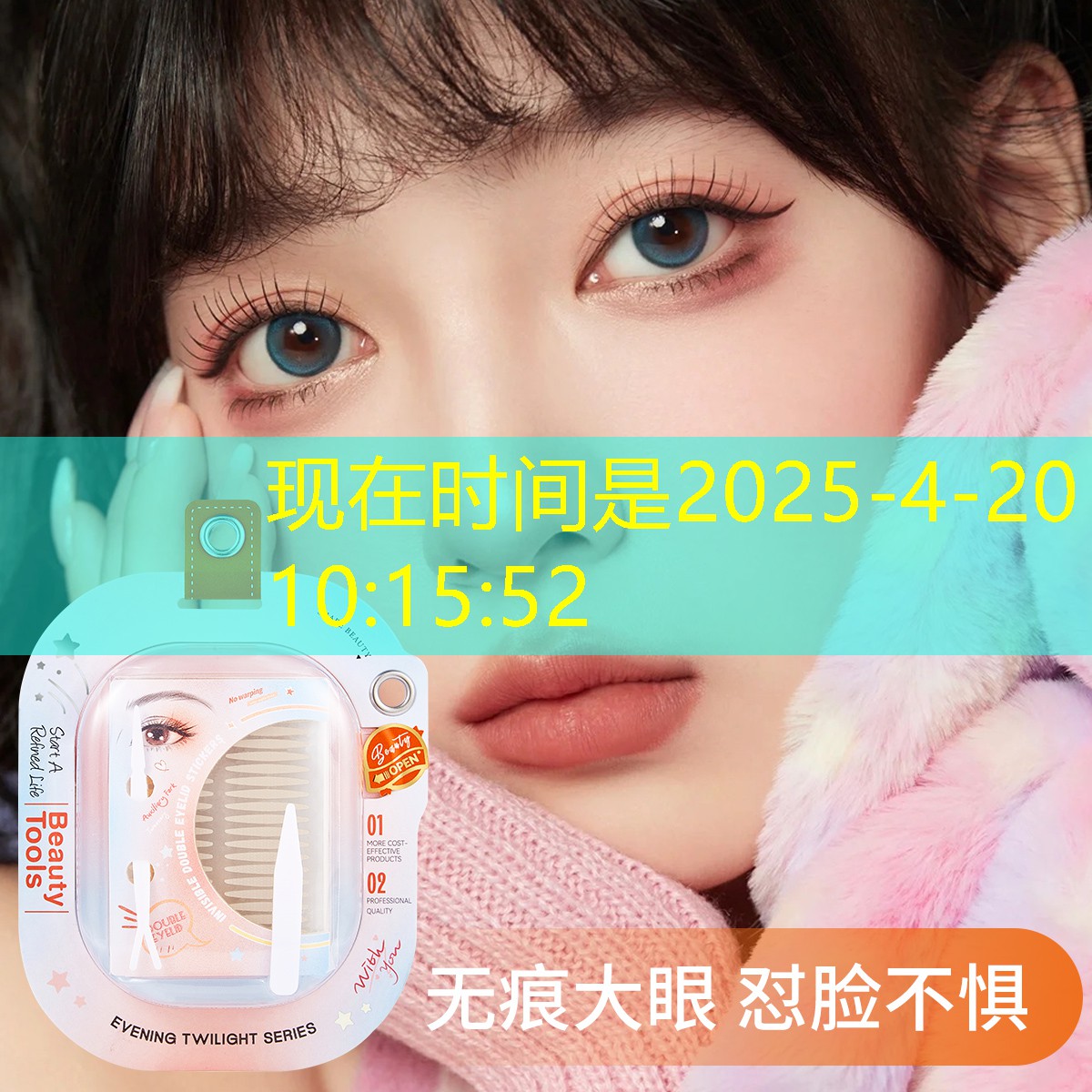 威尔逊网球拍魔力粉型号