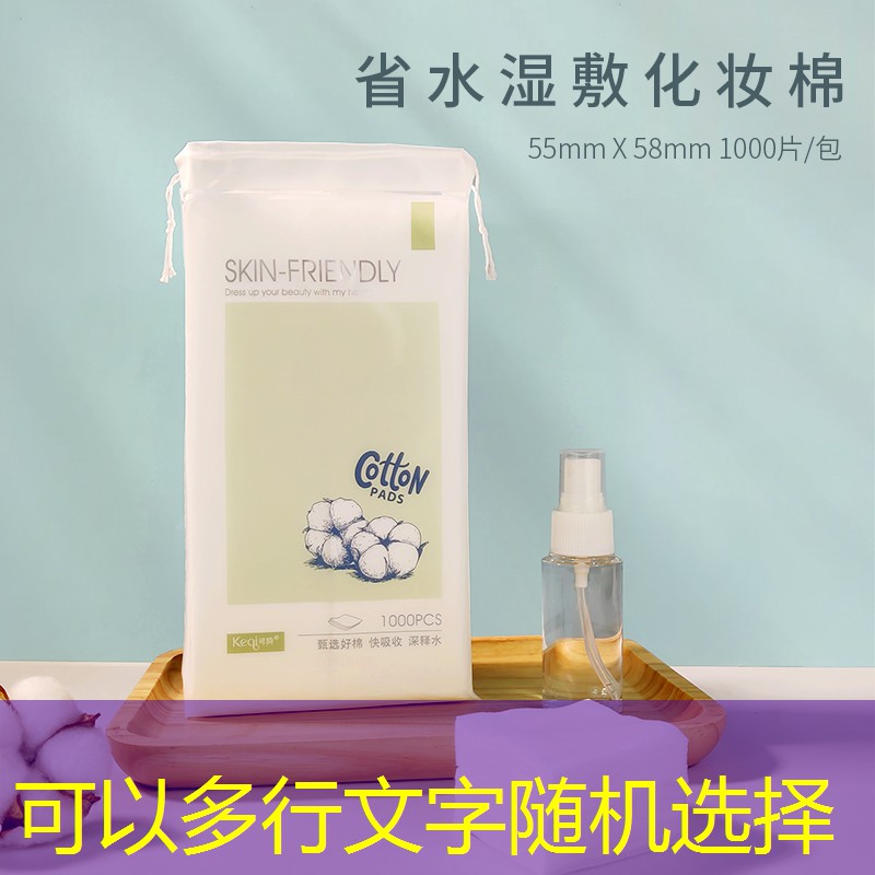 网球拍里面的钢钉怎么判别正品