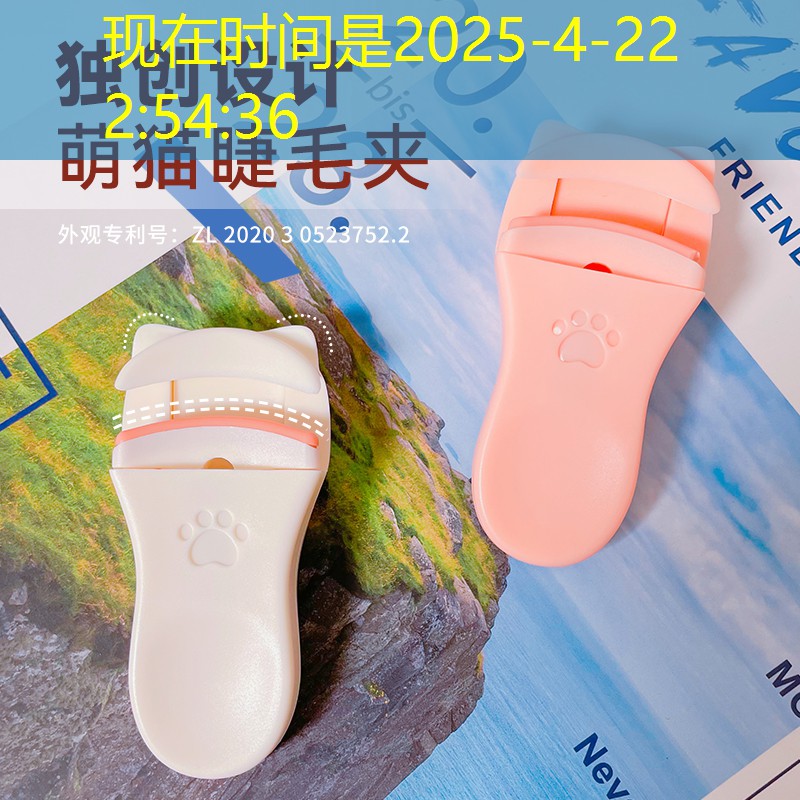 SG胜游官网：网球拍平衡点新手
