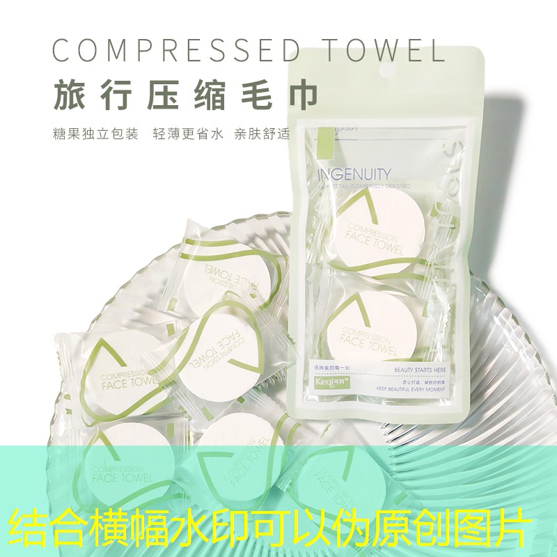 胜游官网：网球拍放行李箱托运