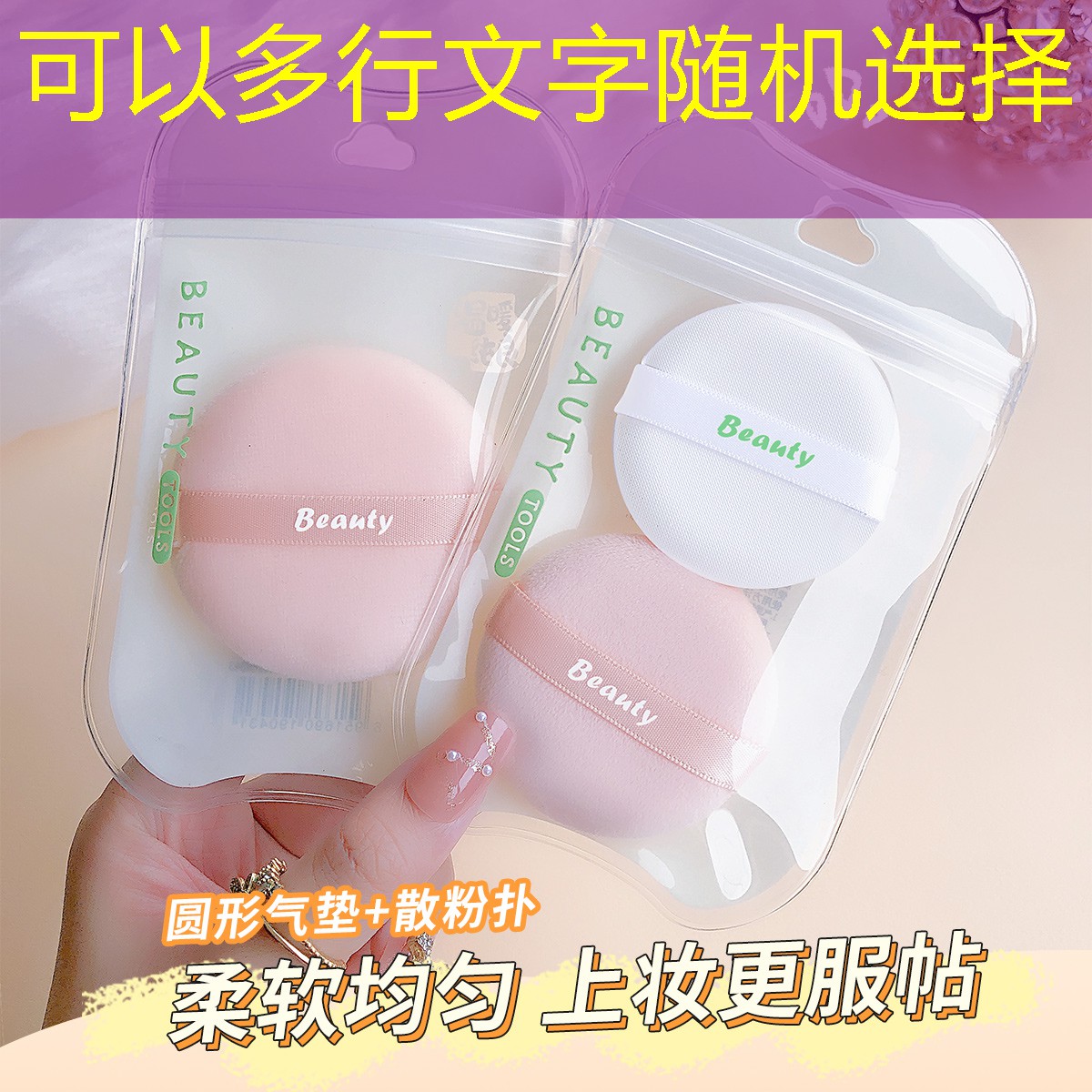 SG胜游：网球拍绿色怎么样选择色号